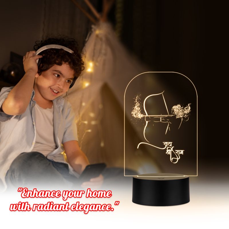 Jai Shree Ram Design Night Lamp
